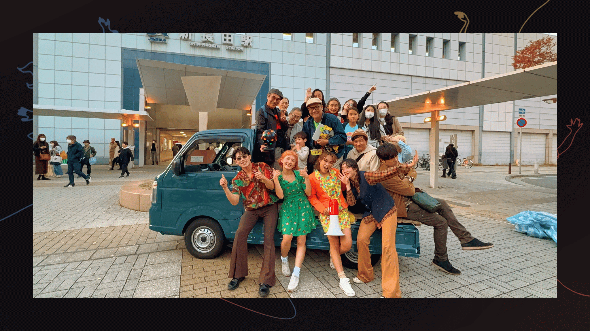 Resident Island Dance Theatre